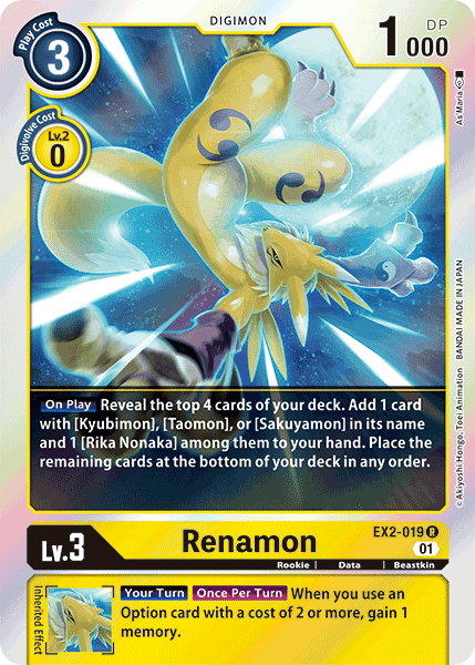 Renamon - EX2-019 - Rare available at 401 Games Canada