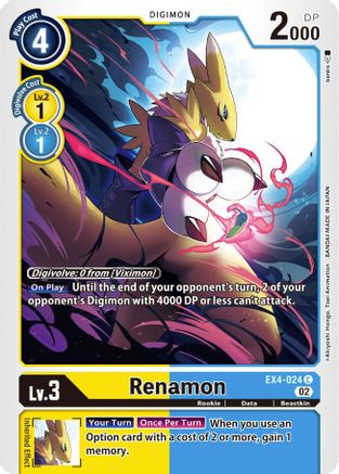 Renamon - EX4-024 - Common available at 401 Games Canada