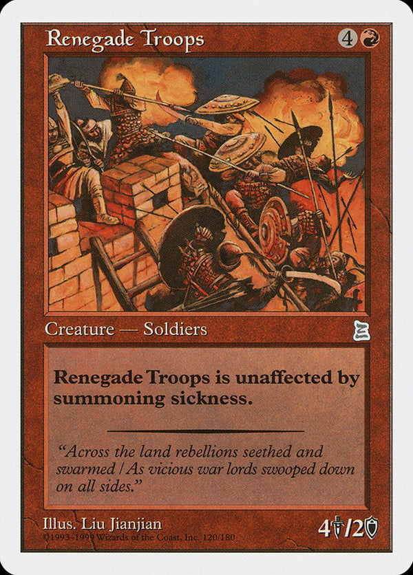 Canada's Source for MTG Cards and Magic The Gathering Sealed!