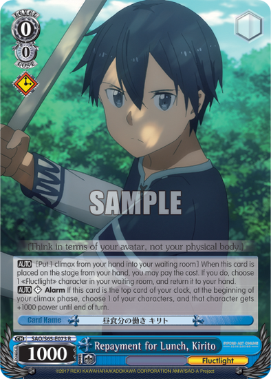 Repayment for Lunch, Kirito - SAO/S65-E073 - Rare available at 401 Games Canada