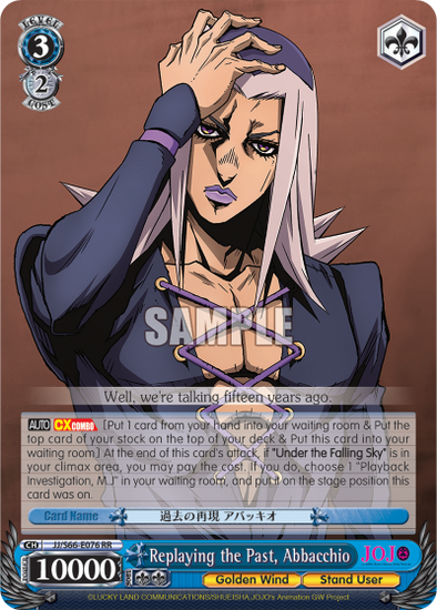 Replaying the Past, Abbacchio - JJ/S66-E076 - Double Rare available at 401 Games Canada