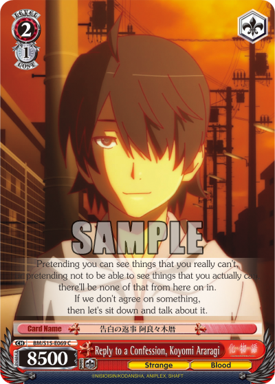 Reply to a Confession, Koyomi Araragi - BM/S15-E069 - Common available at 401 Games Canada