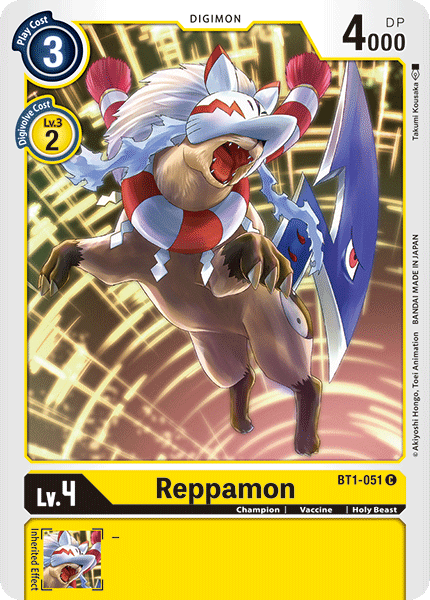 Reppamon - BT1-051 - Common available at 401 Games Canada