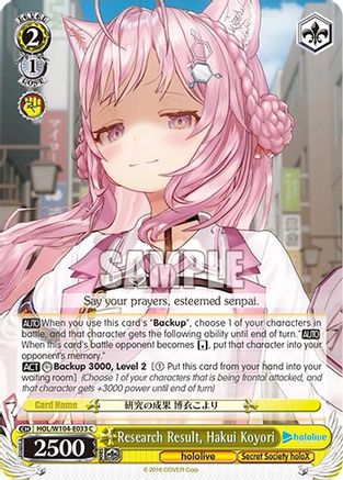 Research Result, Hakui Koyori - HOL/W104-E033C - Common available at 401 Games Canada