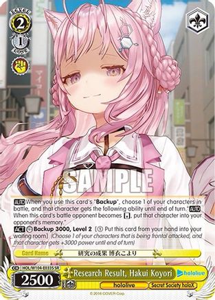 Research Result, Hakui Koyori (SR) - HOL/W104-E033S - Super Rare available at 401 Games Canada