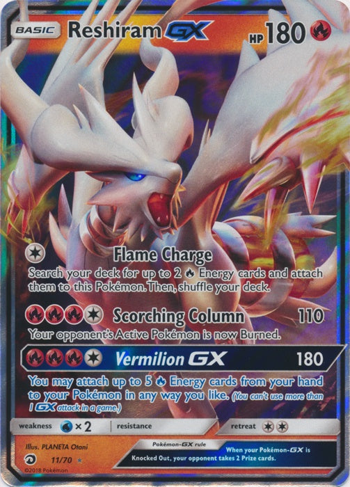 Reshiram GX - 11/70 - Ultra Rare available at 401 Games Canada