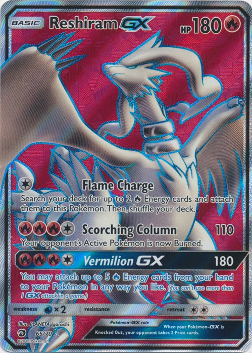 Reshiram GX - 65/70 - Full Art Ultra Rare available at 401 Games Canada