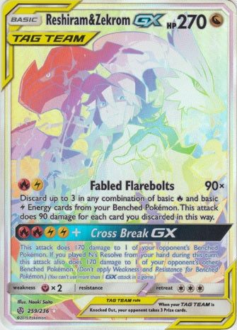 Reshiram & Zekrom GX - 259/236 - Hyper Rare available at 401 Games Canada