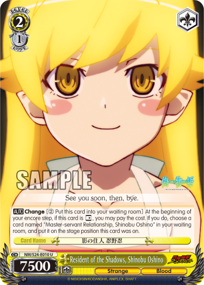 Resident of the Shadows, Shinobu Oshino - NM/S24-E010 - Uncommon available at 401 Games Canada