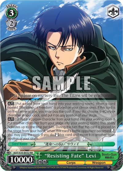 "Resisting Fate" Levi - AOT/S35-E032 - Double Rare available at 401 Games Canada