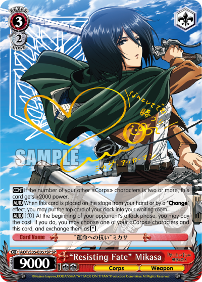 "Resisting Fate" Mikasa - AOT/S35-E057SP - Special Rare available at 401 Games Canada