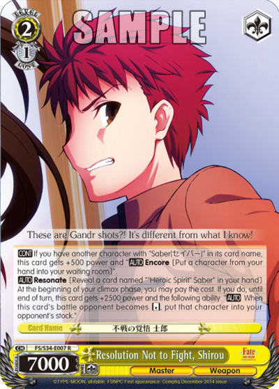 Resolution Not to Fight, Shirou - FS/S34-E007 - Rare available at 401 Games Canada