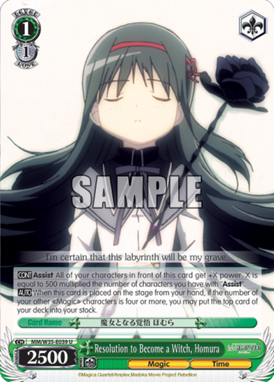 Resolution to Become a Witch, Homura - MM/W35-E039 - Uncommon available at 401 Games Canada