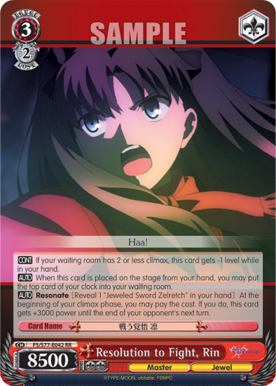 Resolution to Fight, Rin (RR) available at 401 Games Canada