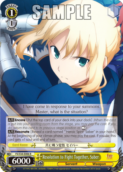 Resolution to Fight Together, Saber - FS/S34-E006 - Rare available at 401 Games Canada