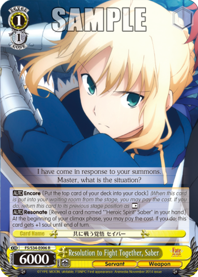 Resolution to Fight Together, Saber - FS/S34-E006 - Rare available at 401 Games Canada