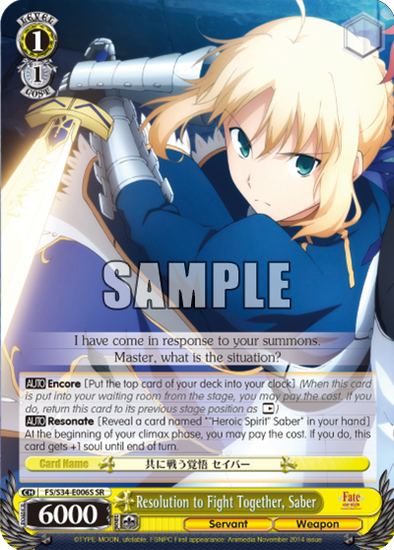 Resolution to Fight Together, Saber - FS/S34-E006S - Super Rare available at 401 Games Canada