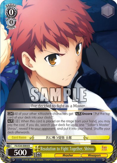 Resolution to Fight Together, Shirou - FS/S34-E004 - Rare available at 401 Games Canada