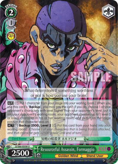 Resourceful Assassin, Formaggio - JJ/S66-E038 - Uncommon available at 401 Games Canada