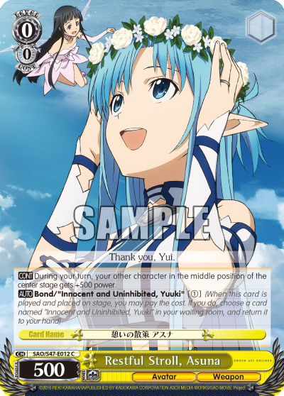 Restful Stroll, Asuna - SAO/S47-E012 - Common available at 401 Games Canada