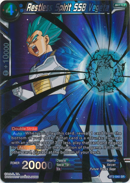 Restless Spirit SSB Vegeta - BT2-040 - Super Rare available at 401 Games Canada