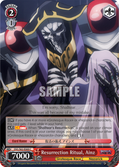 Resurrection Ritual, Ainz - OVL/S62-E069 - Common available at 401 Games Canada