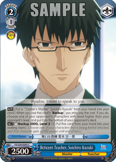 Reticent Teacher, Soichiro Kuzuki - FS/S34-E095 - Common available at 401 Games Canada