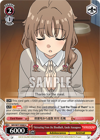 Retreating From the Bloodbath, Kaede Azusagawa - SBY/W77-E060 - Uncommon available at 401 Games Canada