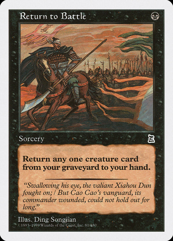 Canada's Source for MTG Cards and Magic The Gathering Sealed!