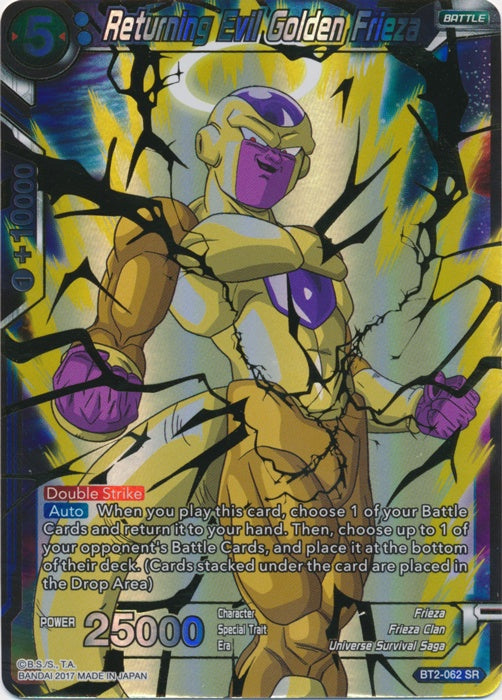 Returning Evil Golden Frieza - BT2-062 - Super Rare available at 401 Games Canada