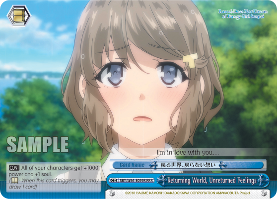 Returning World, Unreturned Feelings - SBY/W64-E099R - Triple Rare available at 401 Games Canada