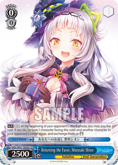 Returning the Favor, Murasaki Shion (TD) available at 401 Games Canada