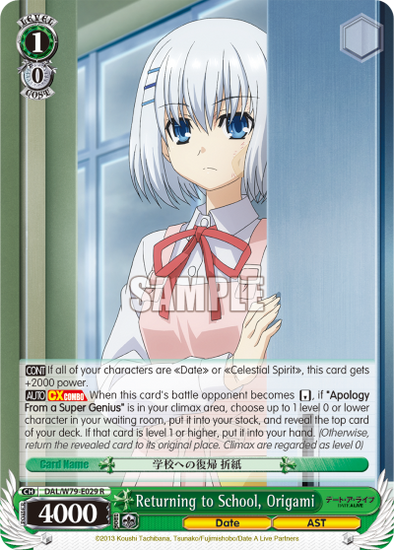 Returning to School, Origami - DAL/W79-E029 - Rare available at 401 Games Canada