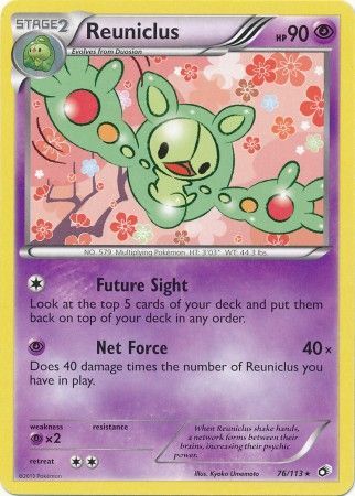 Reuniclus - 76/113 - Rare available at 401 Games Canada