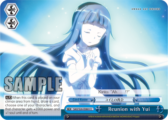 Reunion with Yui - SAO/S26-E080 - Climax Common available at 401 Games Canada