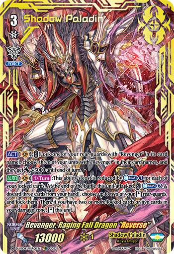 rare vanguard cards 401 Games Canada - Revenger, Raging Fall Dragon 'Reverse' - D-VS04/VSR01