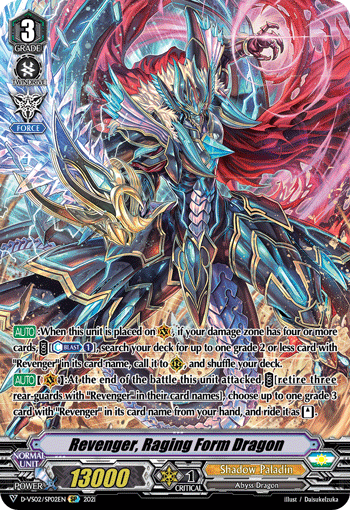 Revenger, Raging Form Dragon - D-VS02/SP02 - SP available at 401 Games Canada