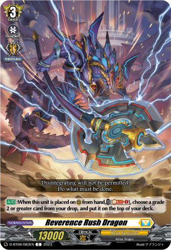 Reverence Rush Dragon - D-BT09/083 - Common available at 401 Games Canada