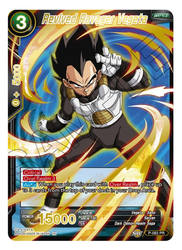 Revived Ravager Vegeta - P-082 - Common (Gold Stamped) available at 401 Games Canada