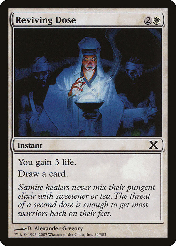 Canada's Source for MTG Cards and Magic The Gathering Sealed!