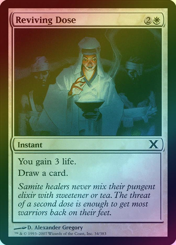 Canada's Source for MTG Cards and Magic The Gathering Sealed!