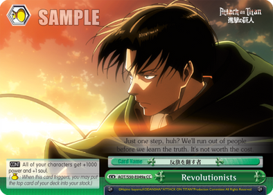 Revolutionists - AOT/S50-E049a - Climax Common (A) available at 401 Games Canada