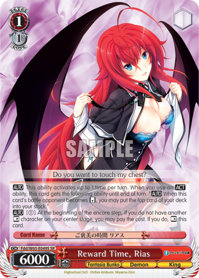 Reward Time, Rias - Fdd/W65-E049S - Super Rare available at 401 Games Canada