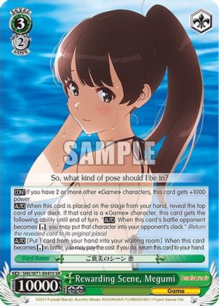 Rewarding Scene, Megumi (SR) - SHS/W71-E041S - Super Rare available at 401 Games Canada