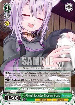 Riceball Bartender, Nekomata Okayu - HOL/W104-E063C - Common available at 401 Games Canada