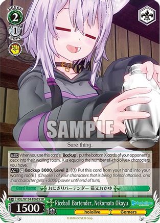 Riceball Bartender, Nekomata Okayu (SR) - HOL/W104-E063S - Super Rare available at 401 Games Canada