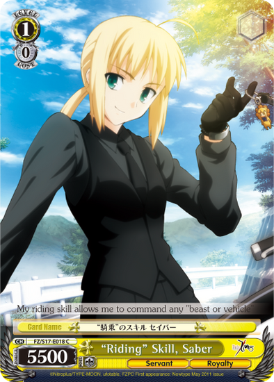 "Riding" Skill, Saber - FZ/S17-E018 - Common available at 401 Games Canada