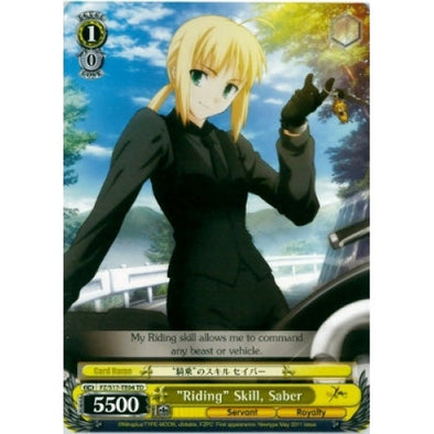 "Riding" Skill, Saber available at 401 Games Canada