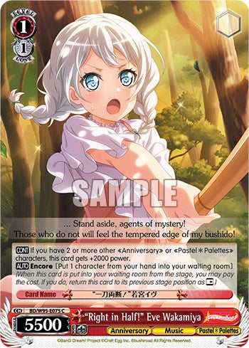 "Right in Half!" Eve Wakamiya - BD/W95-E075 - Common available at 401 Games Canada