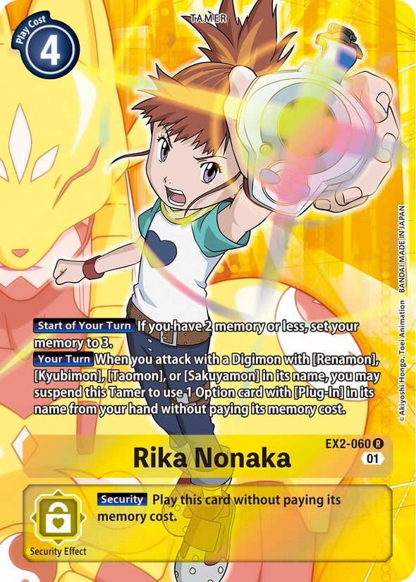 Rika Nonaka (Alternate Art) - EX2-060 - Rare available at 401 Games Canada